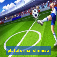 plataforma chinesa do jogo do tigrinho